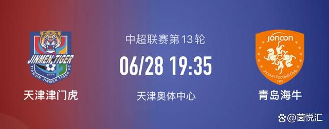 赛后，穆帅被问到是否会在出场机会上对表现差的人做出惩罚。